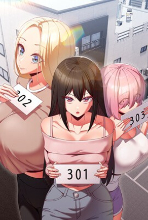 2023年度漫画大赏公布