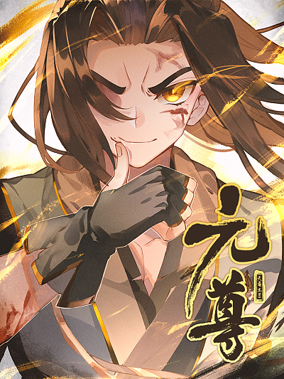 禁漫天堂网新番上线